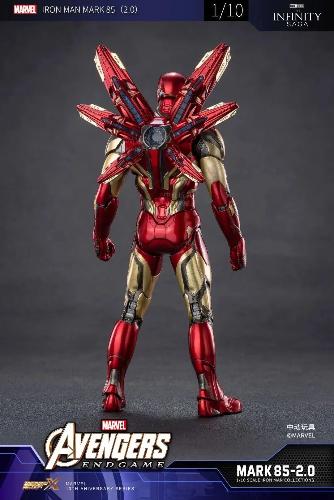 ZD Toys Marvel Avengers 1/10 Iron Man MK85 Action Figure with LIGHTING Function