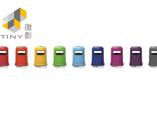 Load image into Gallery viewer, Tiny 1/18 Pantone Litter Container (11 Styles) (Original Box w/ 9 style)
