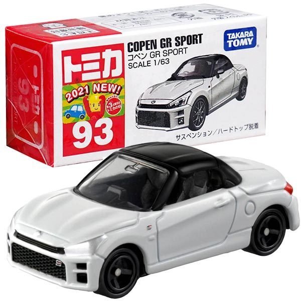 Takara Tomy Tomica Die-cast Car - NO.093 Daihatsu Copen GR Sport