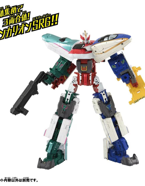 Load image into Gallery viewer, Takara Tomy Plarail Shinkansen Deformation Robot SHINKALION CW E6 Komachi
