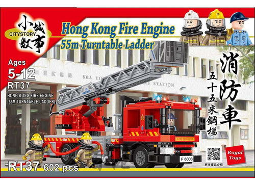 Load image into Gallery viewer, Royal Toys Building Blocks Story Bricks RT37 :Hong Kong Fire Engine 55M Turntable Ladder
