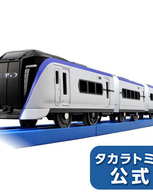 Load image into Gallery viewer, Takara Tomy Plarail Motorized Toy Train S-23 E353 Super Azusa (NO Track)
