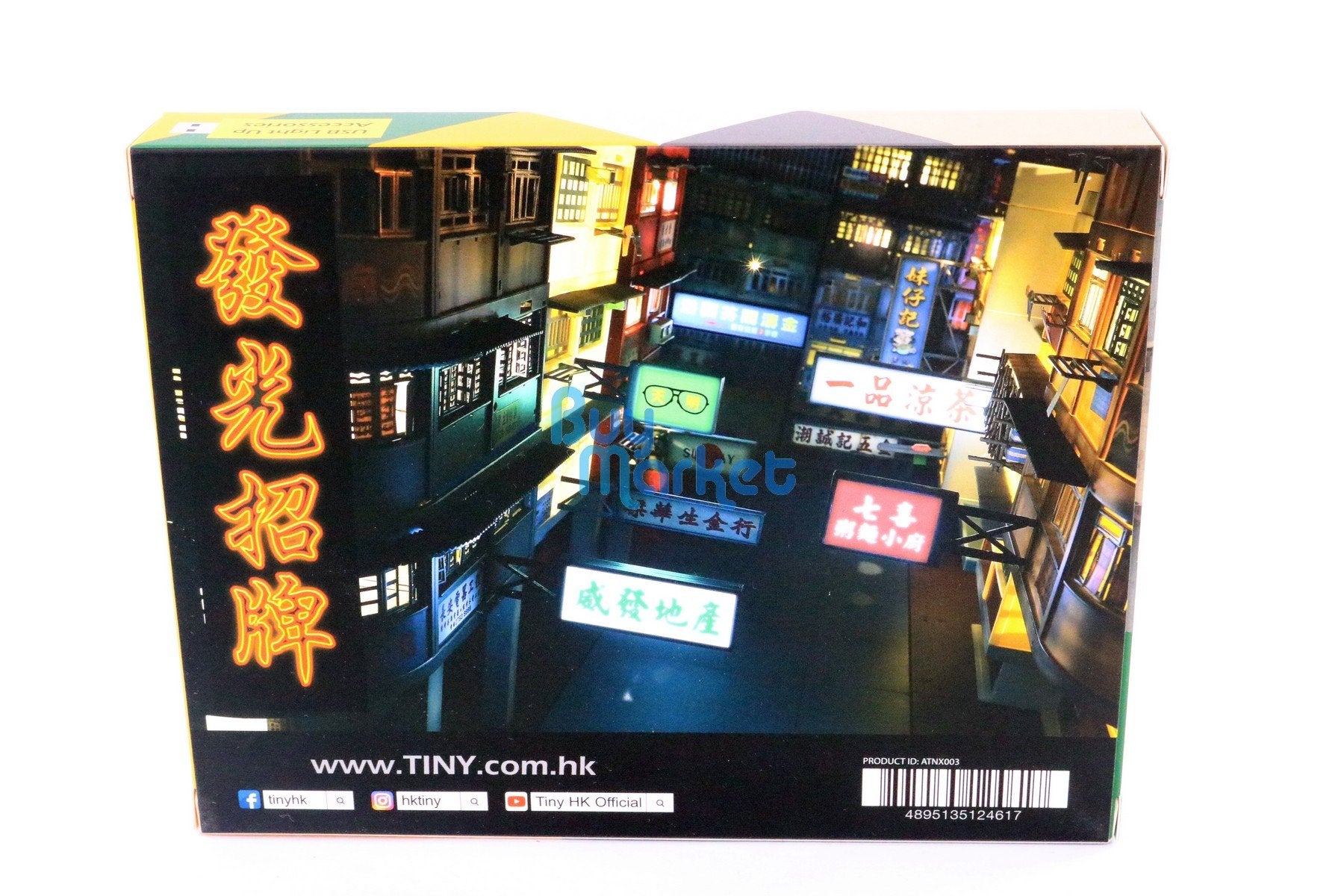 TINY City 1/64,1/76 Nx03 Diorama Illuminated Signage with Stickers LED Light