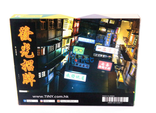 Load image into Gallery viewer, TINY City 1/64,1/76 Nx03 Diorama Illuminated Signage with Stickers LED Light
