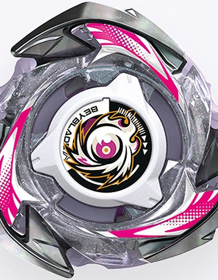 Takara Tomy BEYBLADE X UX-18 Random Booster Vol.8 #04 SolBrave C9-70TP