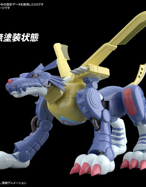 Load image into Gallery viewer, Bandai Figure-rise Standard Metal Garurumon (Plastic model)
