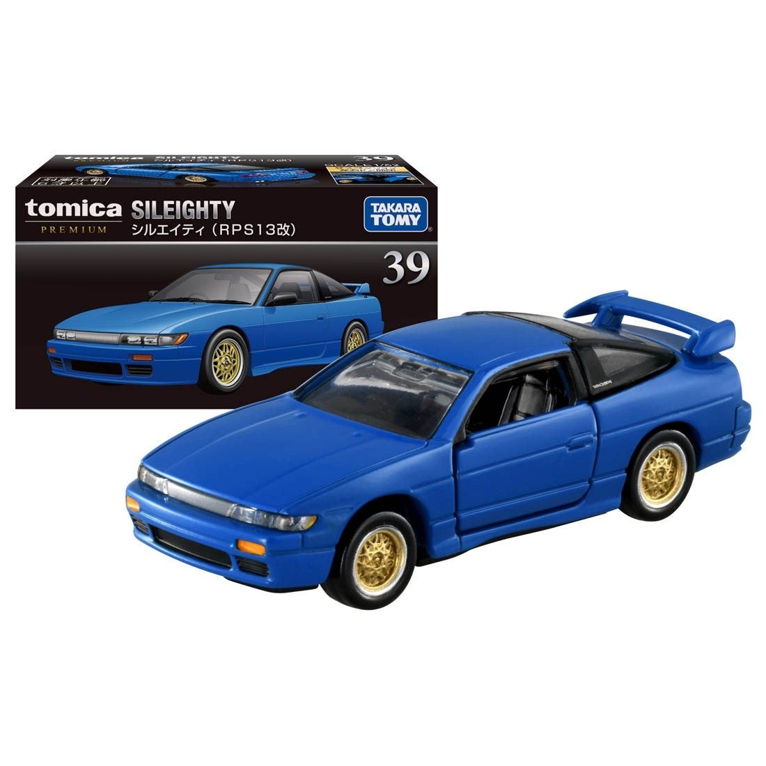 Takara Tomy Tomica Premium No. 39 Sileighty (RPS13 Kai)  Diecast  Car