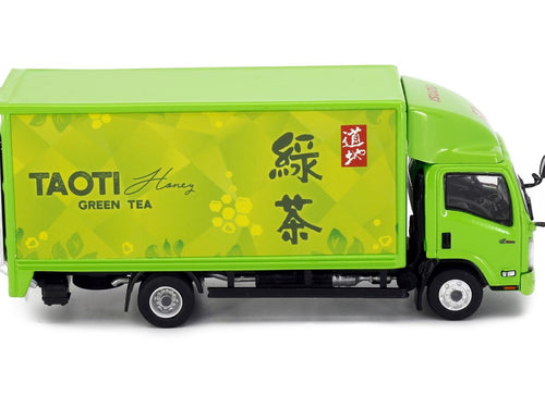 Load image into Gallery viewer, Tiny City Die-cast Model Car - ISUZU Limited Version N Series Tao Ti
