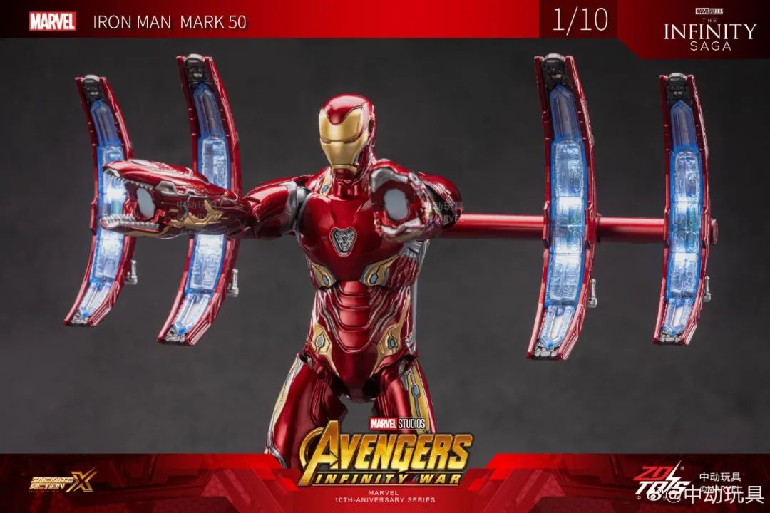 ZD Toys Marvel Avengers 1/10 Iron Man MK50 Action Figure Infinity War Scene