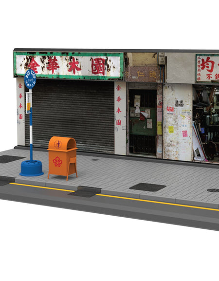 TINY Hong Kong City HK S4 Scale 1/35 Cartful Old Street diorama Painted model