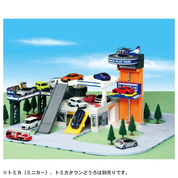 Takara Tomy Tomica Town World Spread Out and Play Tidy Up Storage Play Park
