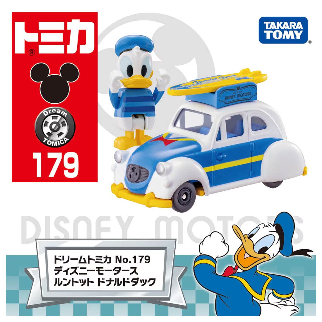 Takara Tomy Dream Tomica No.179 Disney Motors Runtotto Donald Duck