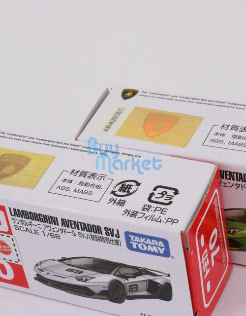 Load image into Gallery viewer, Takara Tomy Tomica #70 Lamborghini Aventador SVJ 1/68 Mini diecast toy car
