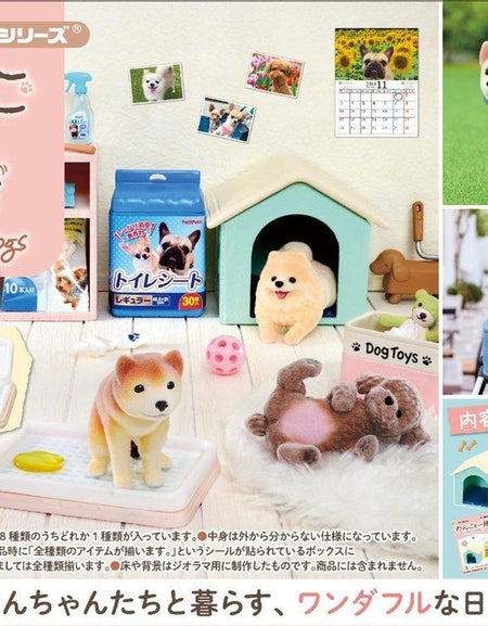 Re-ment Petit Sample Series Life with Dogs Figure Set (Full set of 6)