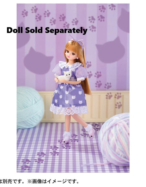 Load image into Gallery viewer, Takara Tomy Licca Chan Dress - LW-16 Clothes Licca LW-16 I Love Cats!

