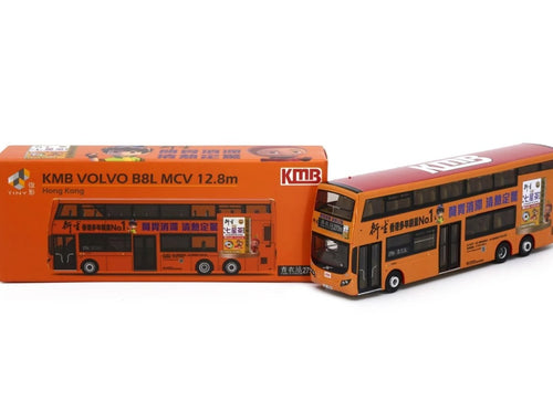 Load image into Gallery viewer, Tiny City Die-cast Model Car - KMB VOLVO B8L MCV 12.8m x Hin Sang (279X)
