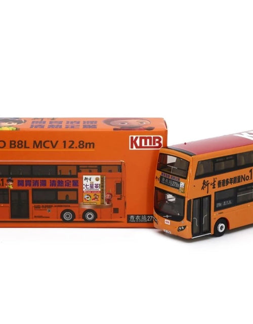 Load image into Gallery viewer, Tiny City Die-cast Model Car - KMB VOLVO B8L MCV 12.8m x Hin Sang (279X)

