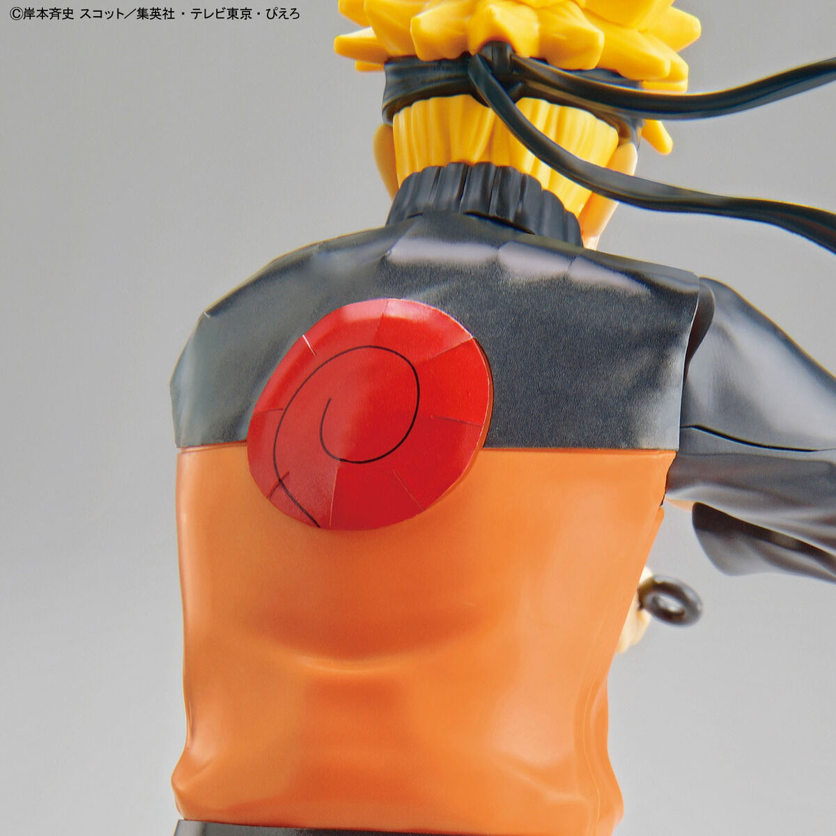 Bandai Entry Grade EG Uzumaki Naruto Model kits figure