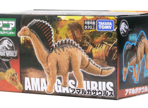 Load image into Gallery viewer, Takara Tomy ANIA Animal Jurassic World Amargasaurus dinosaur Action Figure
