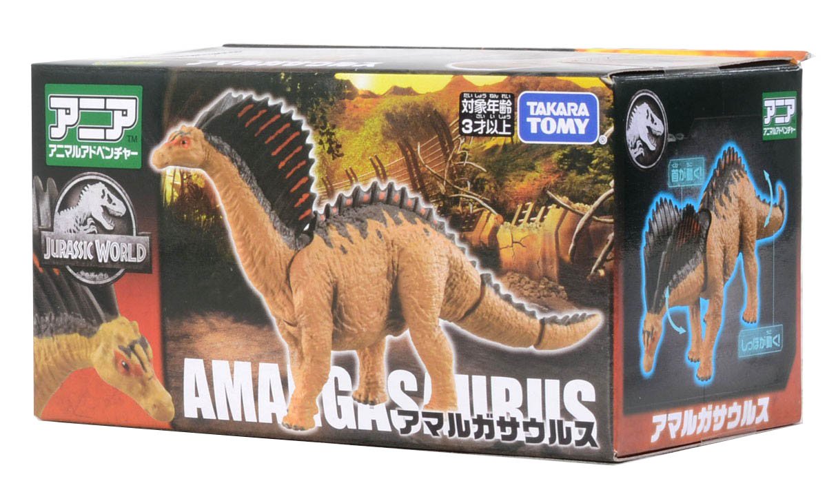 Takara Tomy ANIA Animal Jurassic World Amargasaurus dinosaur Action Figure