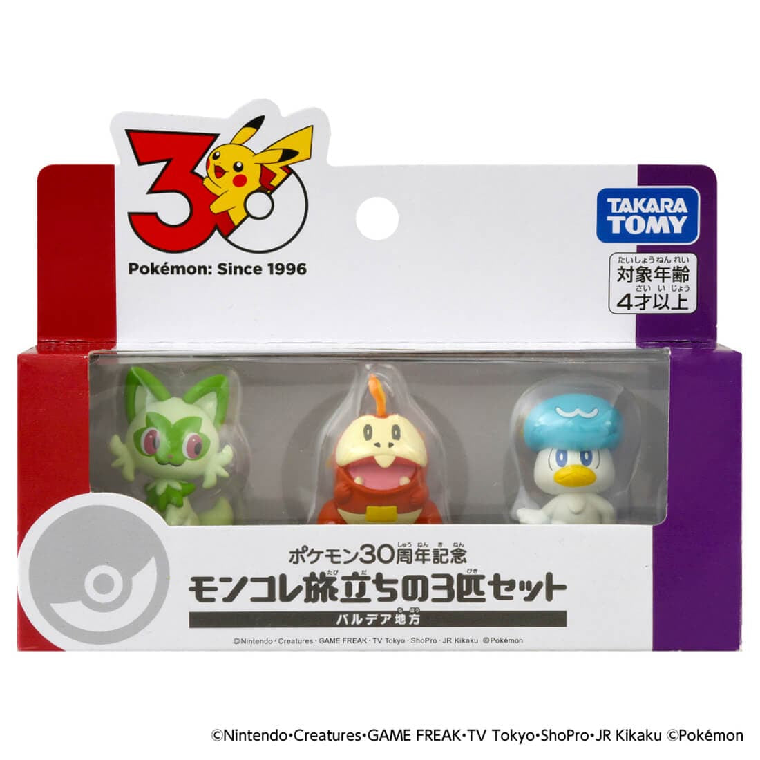 Takara Tomy Pokemon 30th Anniversary Monster Collection Set for Journey Paldea