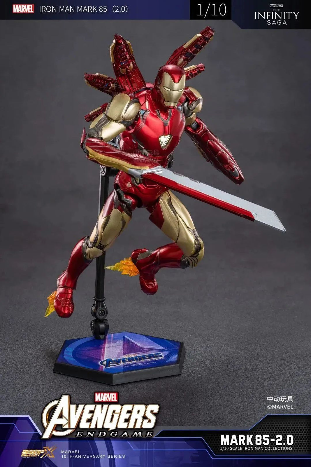 ZD Toys Marvel Avengers 1/10 Iron Man MK85 Action Figure with LIGHTING Function