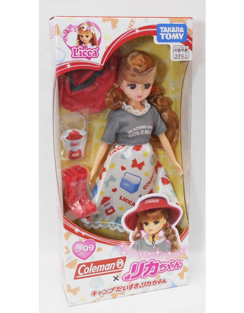 Load image into Gallery viewer, Takara Tomy Licca Licca-chan LD-09 Camp Love Dress up girl Doll Japan
