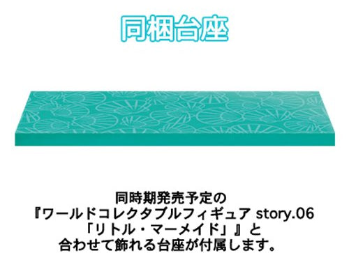 Load image into Gallery viewer, Banpresto Disney Characters MEGA WCF Story 6 The Little Mermaid Ariel Figure
