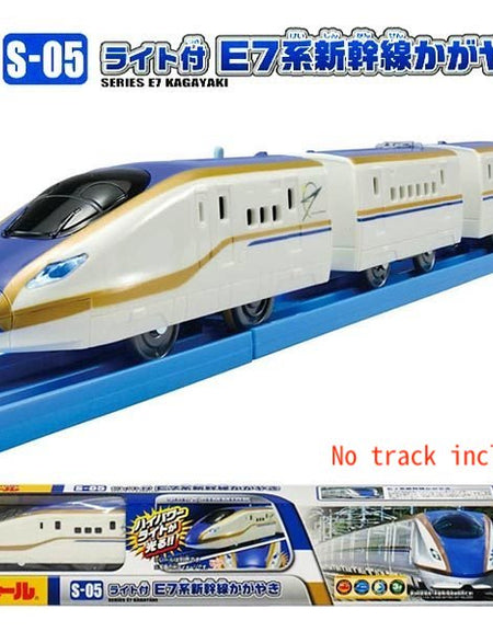 Takara Tomy Plarail Train Series - S-05 Series E7 with Brighter Headlights