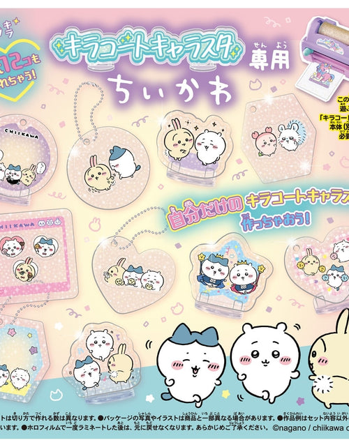 Load image into Gallery viewer, Takara Tomy Kira Coat Chara Sta Chiikawa Refill Set Sticker Machine
