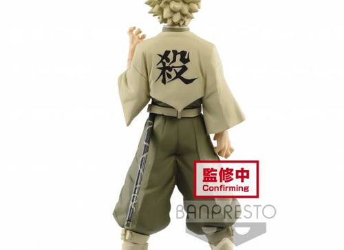 Load image into Gallery viewer, Banpresto - Demon Slayer: Kimetsu No Yaiba Figure Vol.15(a:sanemi Shinazugawa)
