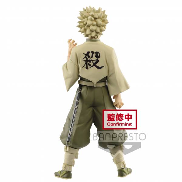 Banpresto - Demon Slayer: Kimetsu No Yaiba Figure Vol.15(a:sanemi Shinazugawa)
