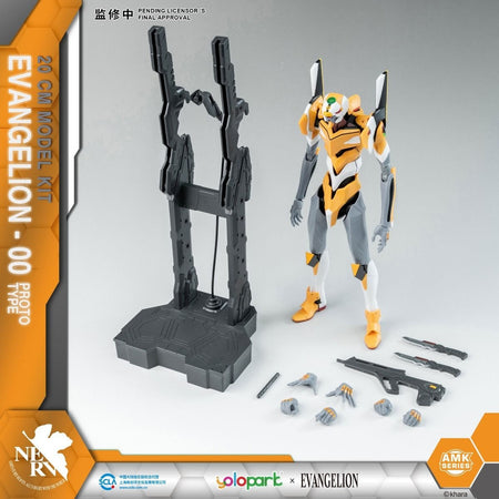 Yolopark YPAMKEV00 AMK Series EVANGELION EVA-00 20cm Model Kit Figure