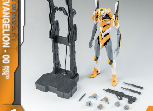 Load image into Gallery viewer, Yolopark YPAMKEV00 AMK Series EVANGELION EVA-00 20cm Model Kit Figure
