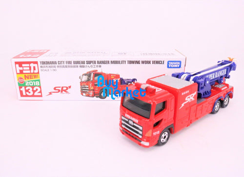 Load image into Gallery viewer, Takara Tomy Tomica 132 Yokohama Fire Bureau Super Ranger Mobility Towing diecast

