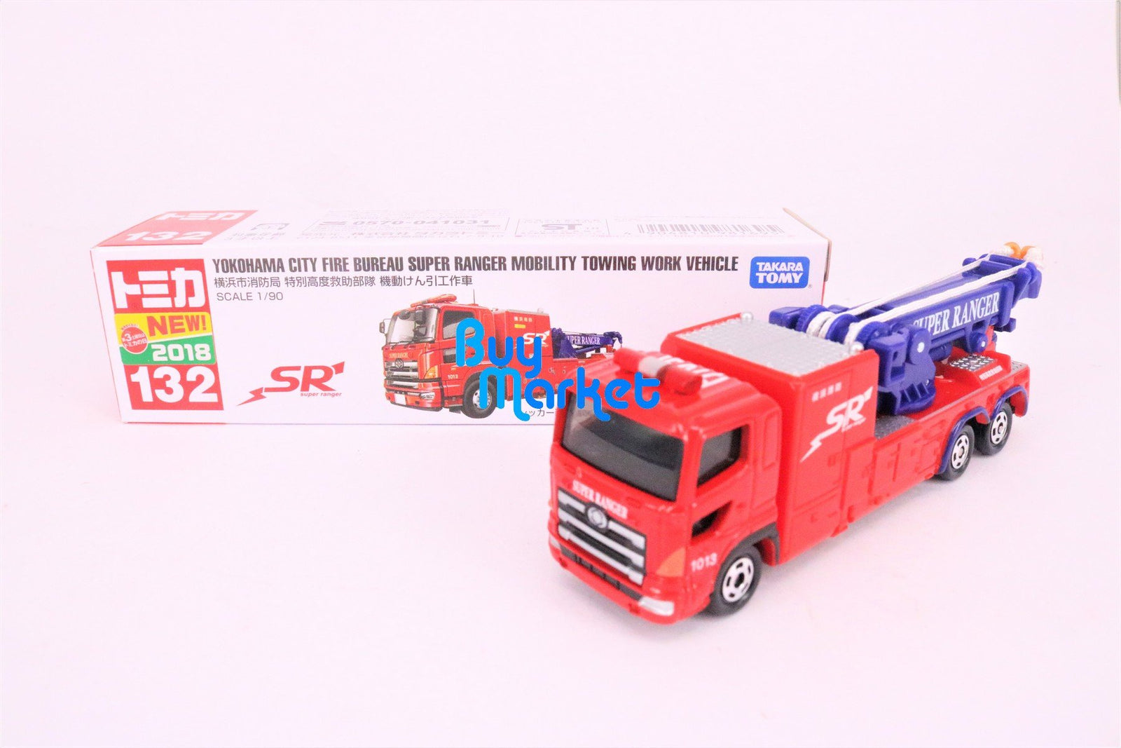 Takara Tomy Tomica 132 Yokohama Fire Bureau Super Ranger Mobility Towing diecast