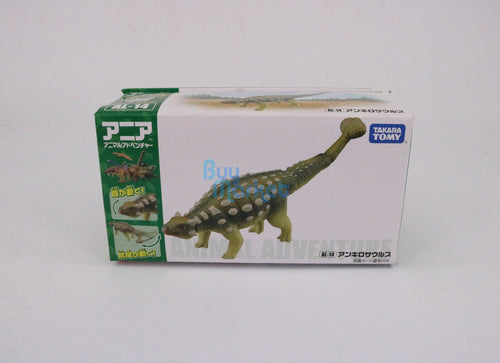 Load image into Gallery viewer, Takara Tomy ANIA Animal Advantage Figure AL-14 Ankylosaurus Dinosaur Figure

