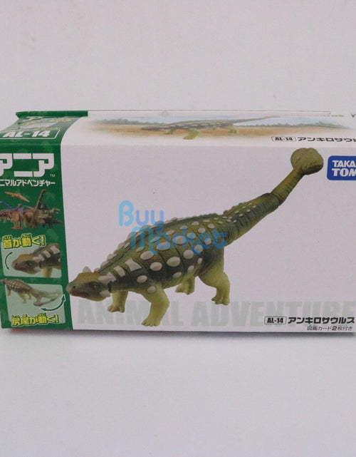 Load image into Gallery viewer, Takara Tomy ANIA Animal Advantage Figure AL-14 Ankylosaurus Dinosaur Figure
