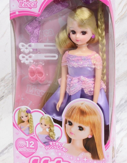 Load image into Gallery viewer, Takara Tomy Licca LD-12 Long Hair Fashionable Licca-chan Rika Dress up Girl Doll
