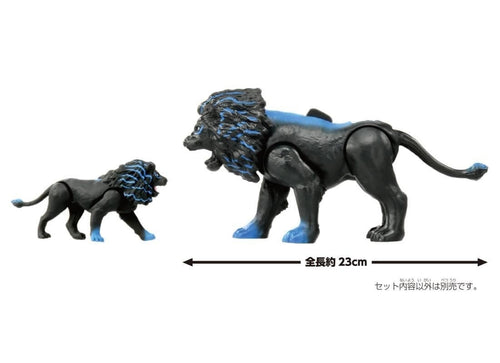 Load image into Gallery viewer, Takara Tomy Ania Adventure Continent Ania Kingdom Big Ania Laios Animal Figure
