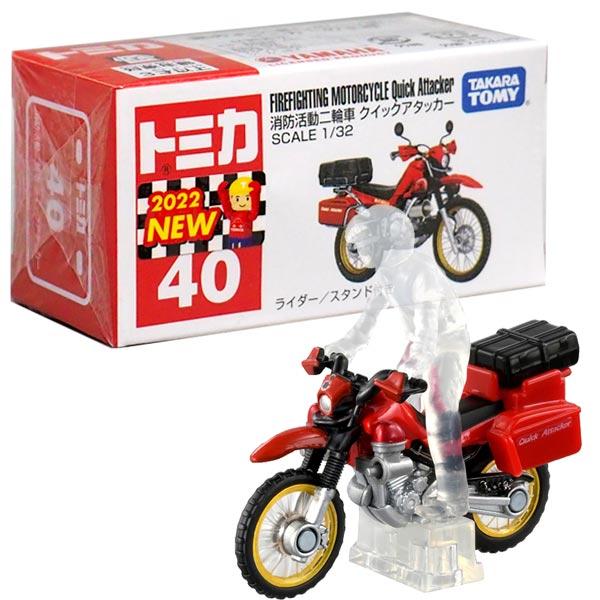Takara Tomy Tomica Die-cast Car No.040 Yamaha Super Firefighting Quick Attacker