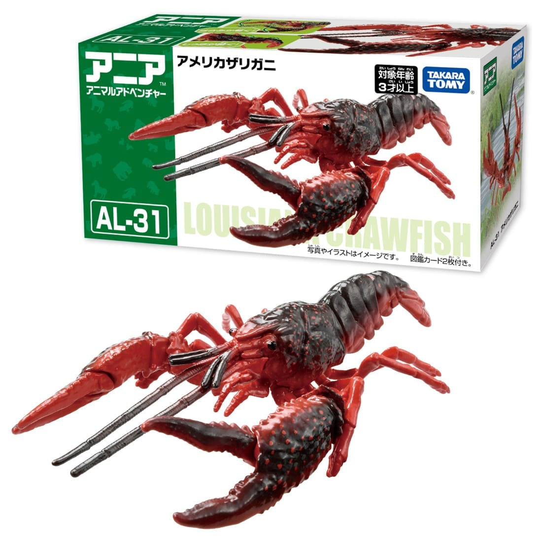 Takara Tomy Ania AL-31 Procambarus clarkii Animal Mini Action Figure