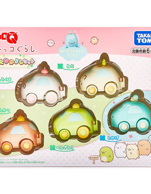 Load image into Gallery viewer, Takara Tomy Tomica ChoroQ Pull Back Model car  - Sumikko Gurashi Set
