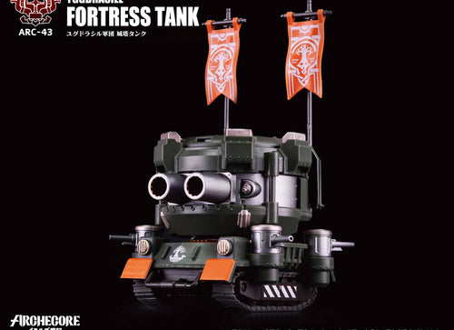 Load image into Gallery viewer, Toys Alliances ARCHECORE ARC-43 1/35 YGGDRASILL Fortress Tank Figure
