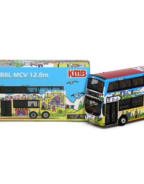 Load image into Gallery viewer, Tiny City Die-cast Model Car - KMB VOLVO B8L MCV 12.8m (78B) Queen&#39;s Bus
