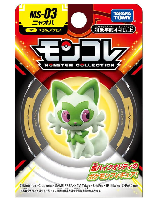 Load image into Gallery viewer, Takara Tomy Pokemon Moncolle - MS-03 Sprigatito  Box Packing 4CM Mini Figure

