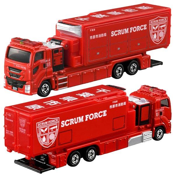 Takara Tomy Tomica Die-cast Car No.121 Ichihara Fire Department Scrum Force