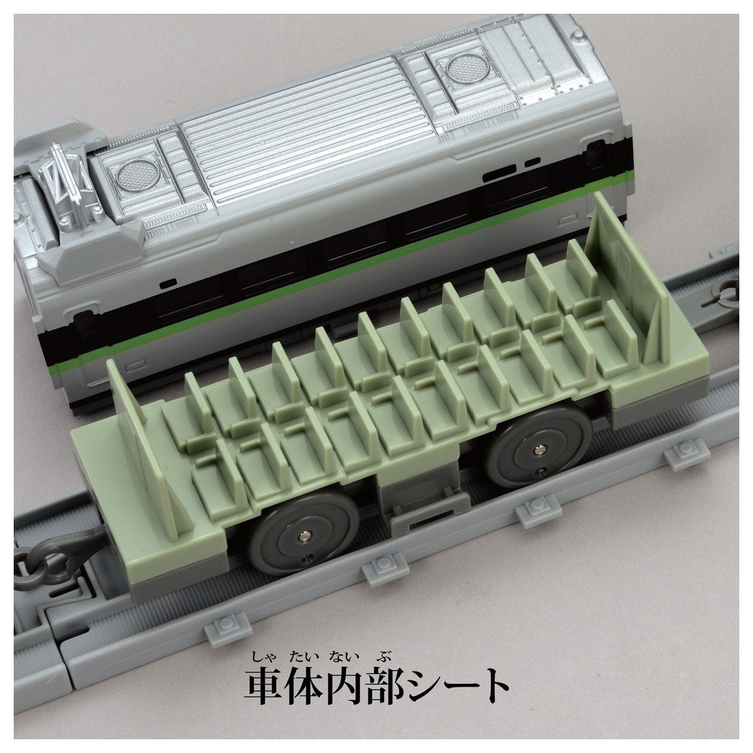 Takara Tomy PLARAIL Real Class 100 Series Sanyo Shinkansen Fresh Green has Light