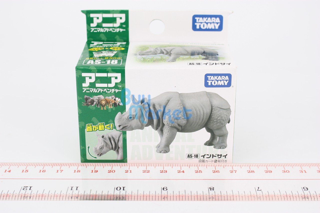 Takara Tomy ANIA Animal Action Figure AS-18 Indian Rhinoceros Unicornis Model