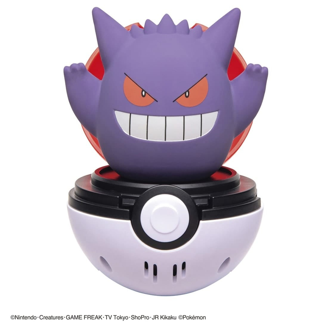 Takara Tomy Pokemon Pocket Monsters Pyokopuni Gengar Figure